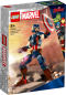 Preview: LEGO® Marvel - 76258 - Captain America Baufigur